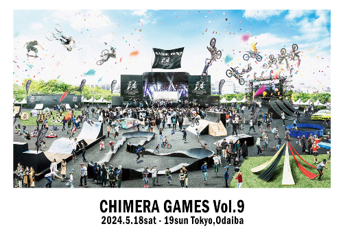 5月 Chimera Games ODAIBA  vol.9