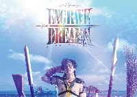 舞台『ENGRAVE DREAMS』 マグ役〔先住の都・ユング）  守上慶人  ご予約 http://t.livepocket.jp/t/engrave  特設site http://eng-age.site/engrave/  #エンドリ