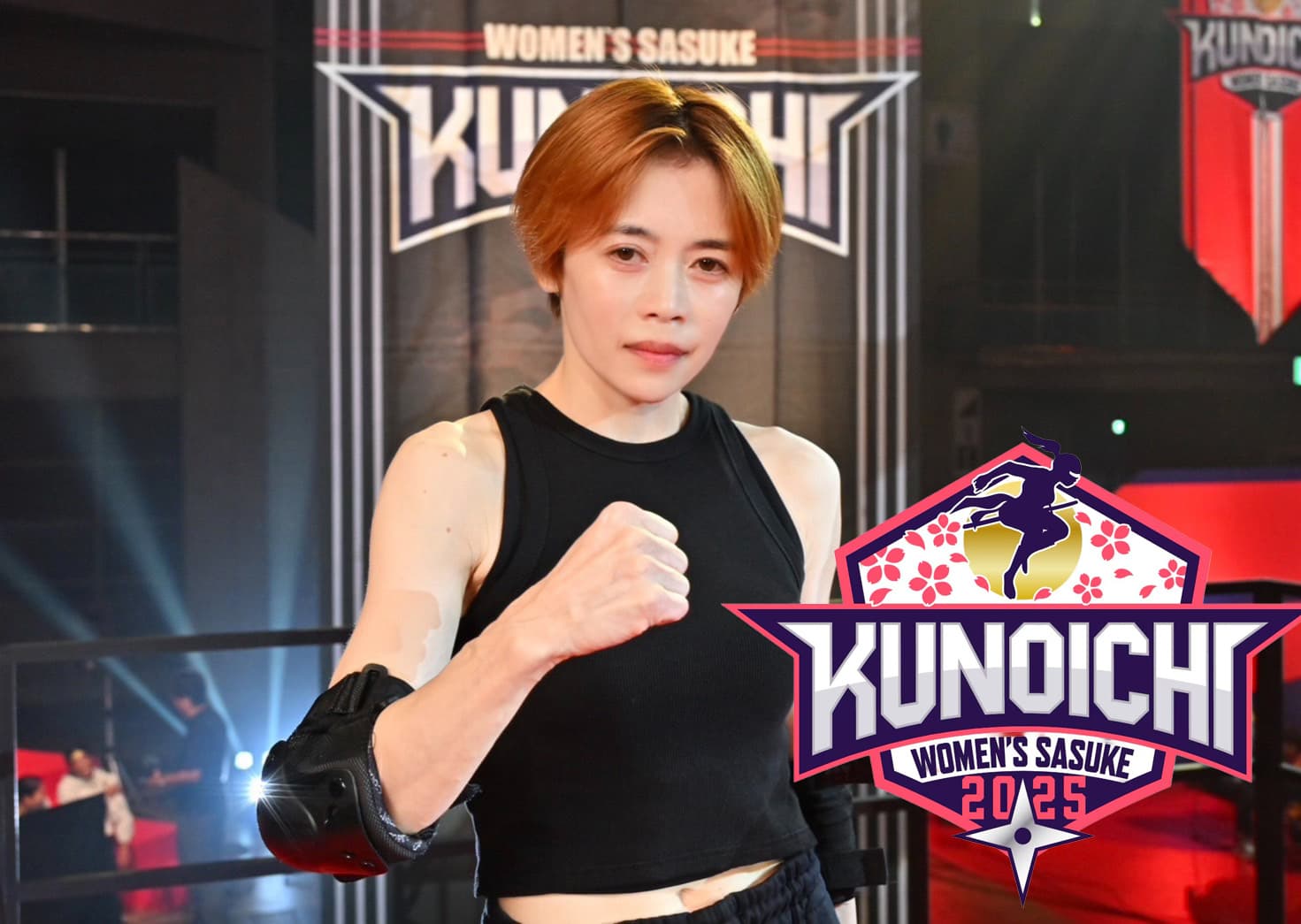 #KUNOICHI2025秋 11月24日(月) 夜6時30分放送 女性版 #SASUKE 三宅綾子 PADMA