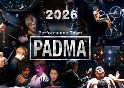 PADMA BAR　1月8日（木）〜1月14日（水）まで『12周年ANNIVERSARY WEEK』開催