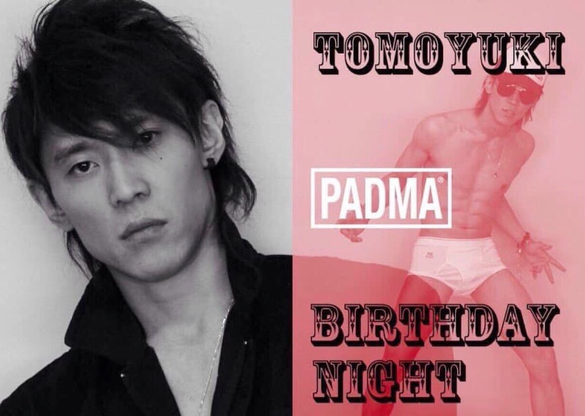 PADMA知幸 バースデーweek 11月6日(木)前夜祭パーティー 11月7日(金)Birthdayパーティー 11月8日(土)後夜祭パーティー