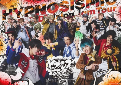 『ヒプノシスマイク -Division Rap Battle-』 Rule the Stage 《Division Jam Tour》vol.3　7/23(木)～7/24(金) Zepp DiverCity